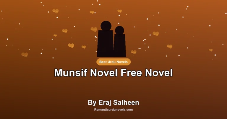 Munsif Novel Free Novel By Eraj Salheen