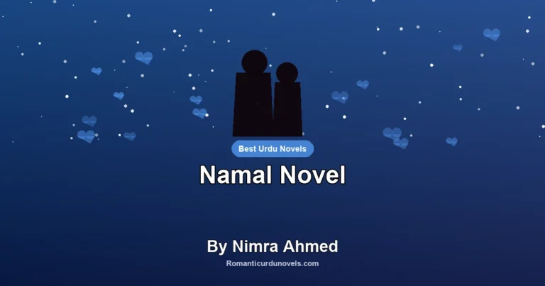 Namal Novel By Nimra Ahmed