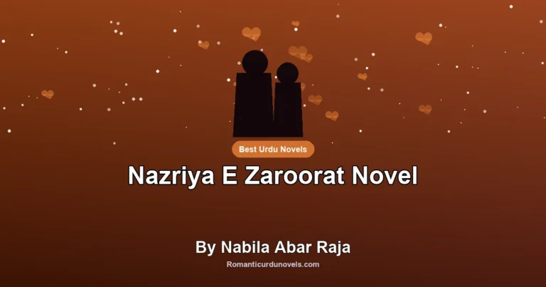 Nazriya E Zaroorat Novel By Nabila Abar Raja
