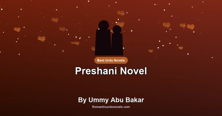 Preshani Novel By Ummy Abu Bakar