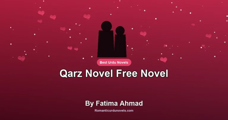 Qarz Novel Free Novel By Fatima Ahmad