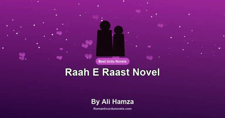 Raah E Raast Novel By Ali Hamza