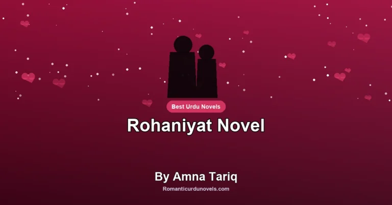 Rohaniyat Novel By Amna Tariq