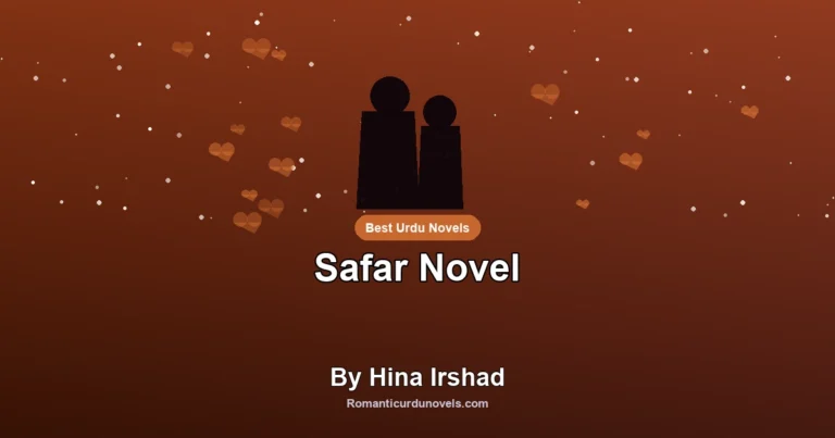 Safar Novel By Hina Irshad