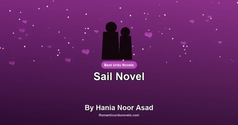 Sail Novel By Hania Noor Asad