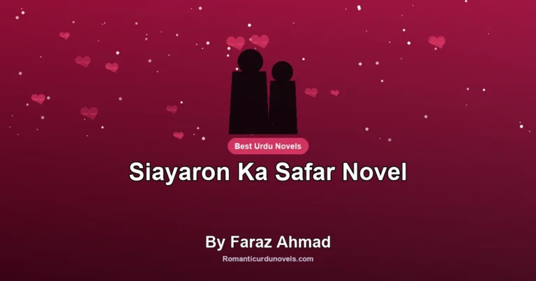 Siayaron Ka Safar Novel By Faraz Ahmad