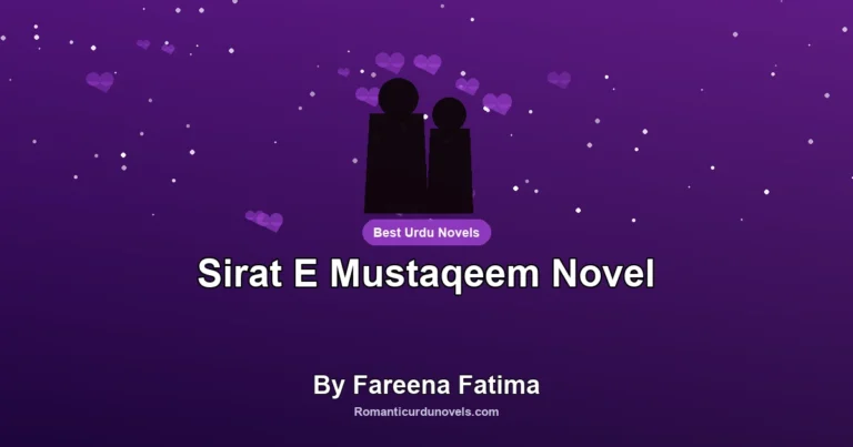 Sirat E Mustaqeem Novel By Fareena Fatima