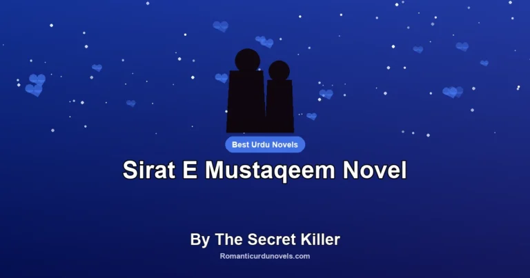 Sirat E Mustaqeem Novel By The Secret Killer