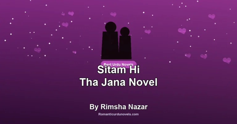 Sitam Hi Tha Jana Novel By Rimsha Nazar