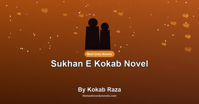 Sukhan E Kokab Novel By Kokab Raza