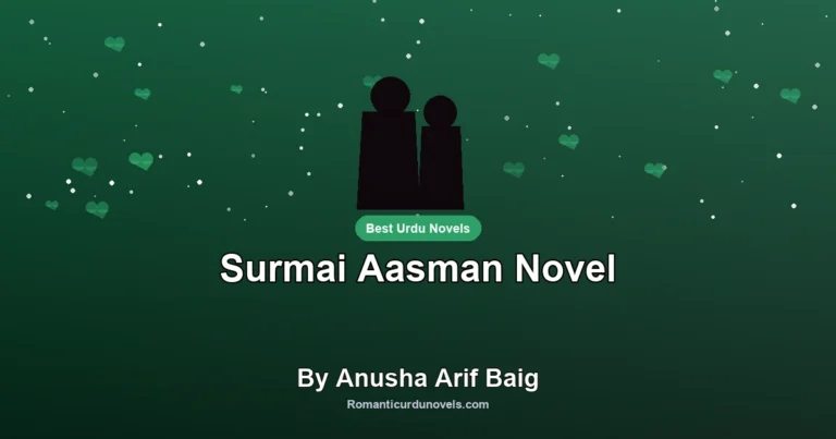 Surmai Aasman Novel By Anusha Arif Baig