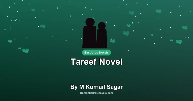 Tareef Novel By M Kumail Sagar