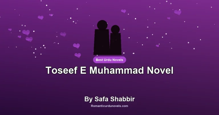 Toseef E Muhammad Novel By Safa Shabbir