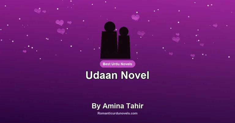 Udaan Novel By Amina Tahir