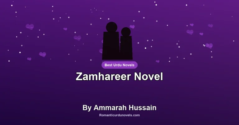 Zamhareer Novel By Ammarah Hussain