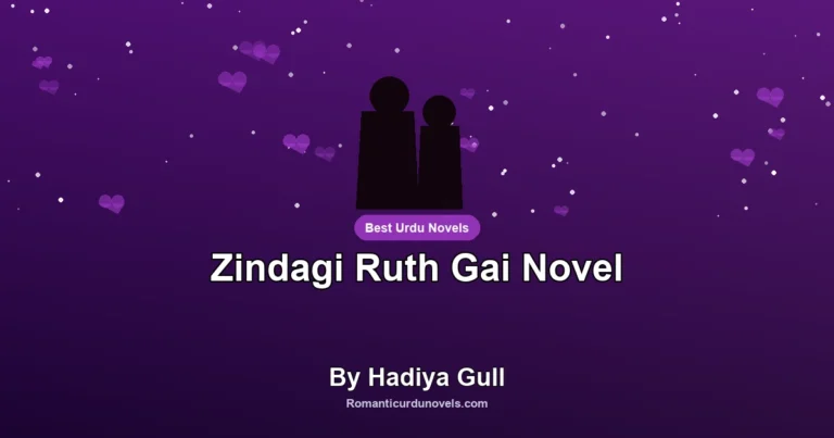 Zindagi Ruth Gai Novel By Hadiya Gull